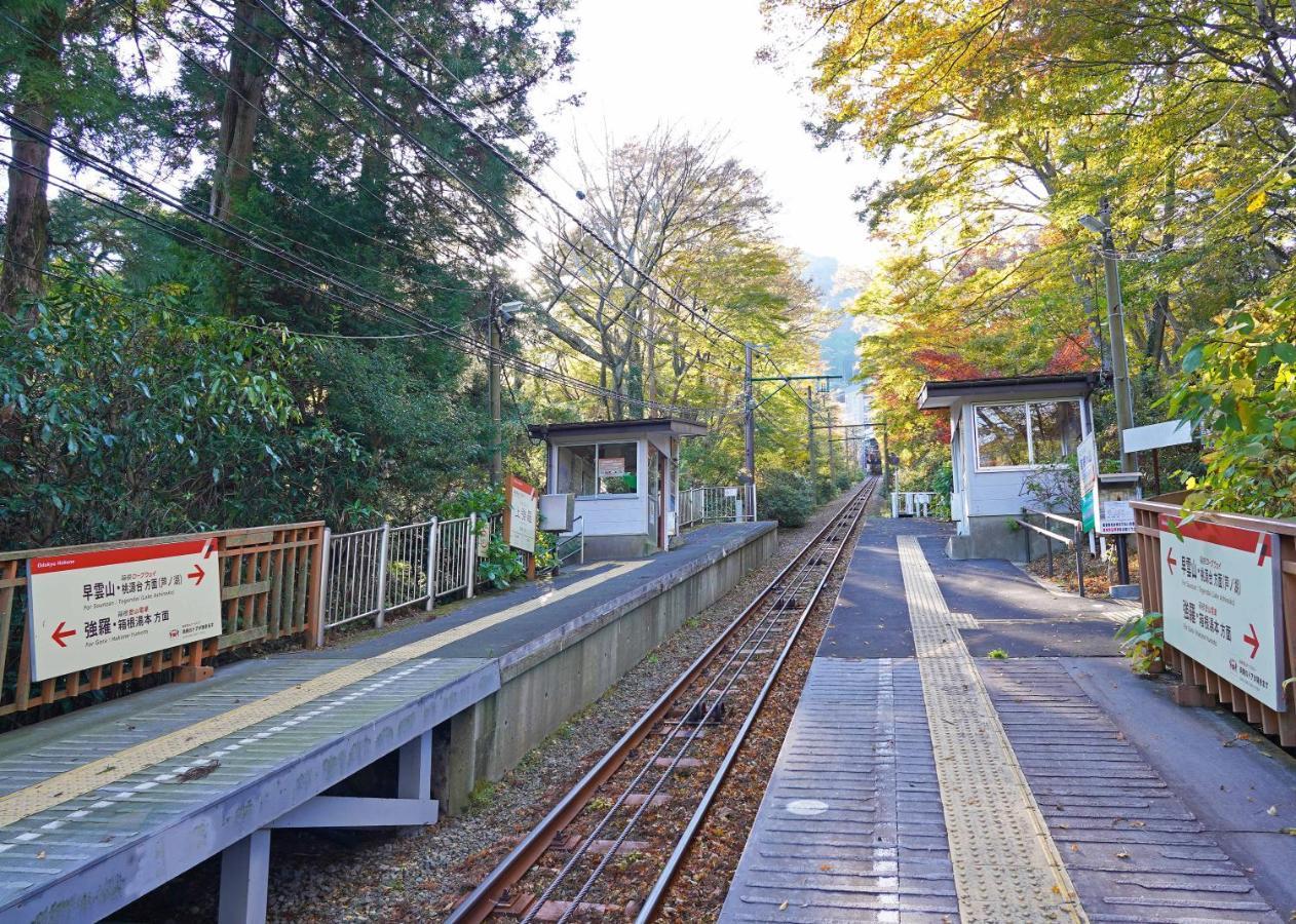 Villa Liberte Hakone Gora Zewnętrze zdjęcie